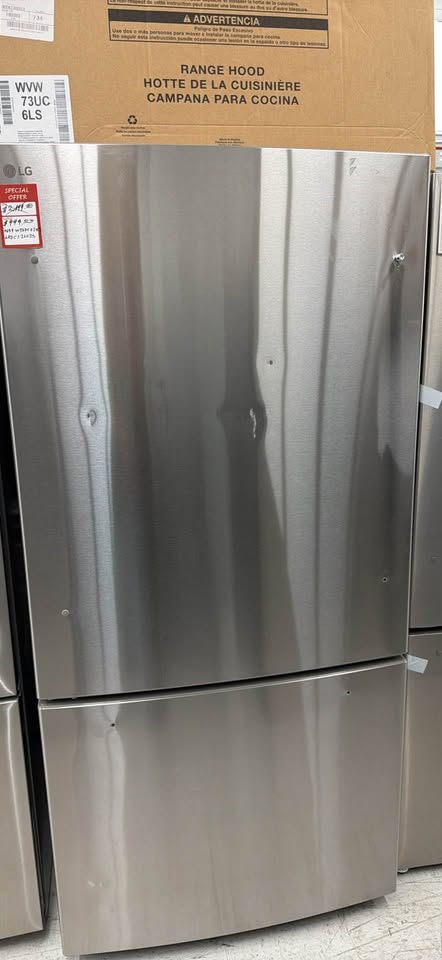 Actual LG 33 in. W 26 cu. ft. Bottom Freezer Refrigerator w/ Multi-Air Flow and Smart Cooling in PrintProof Stainless Steel – Model LRDCS2603S in the MD Appliances showroom
